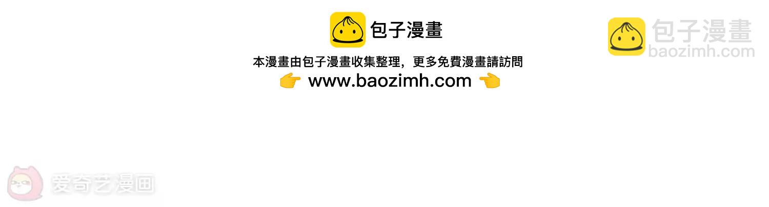 第218话  匿名信28