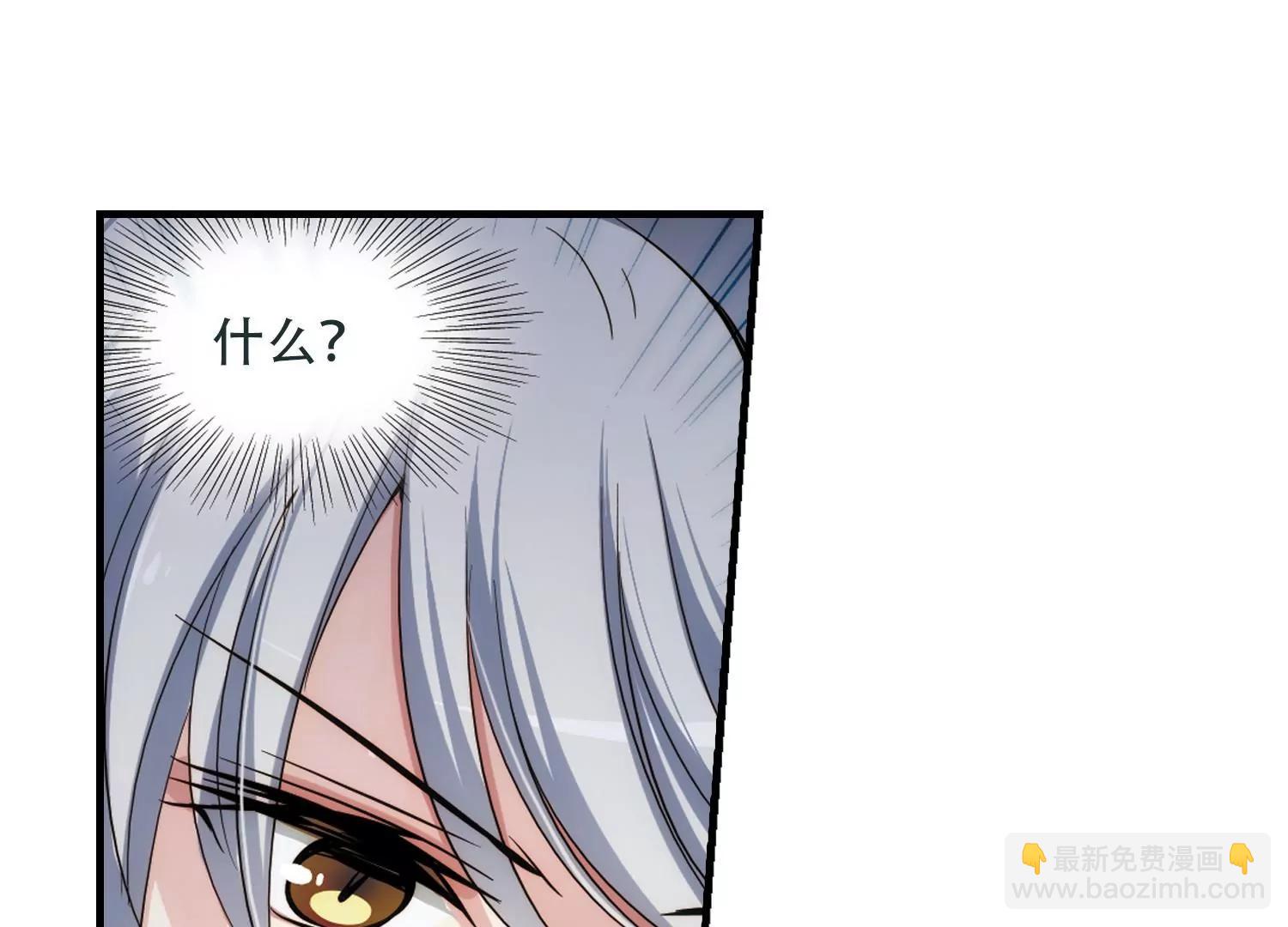 第219话  匿名信325