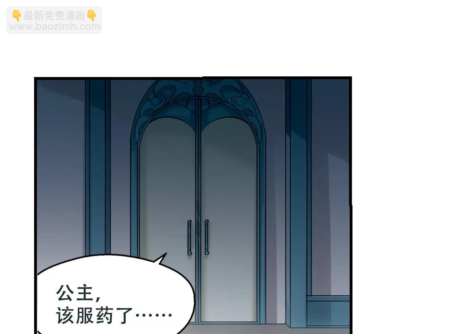第219话  匿名信333