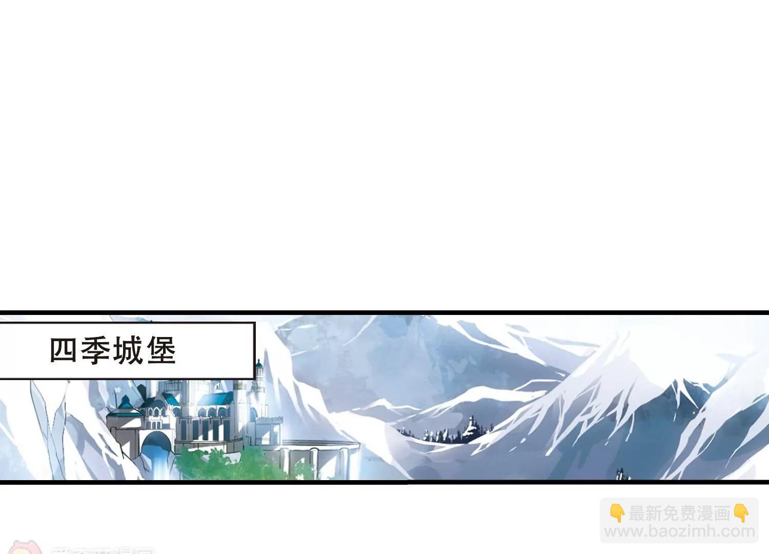 第219话  匿名信341