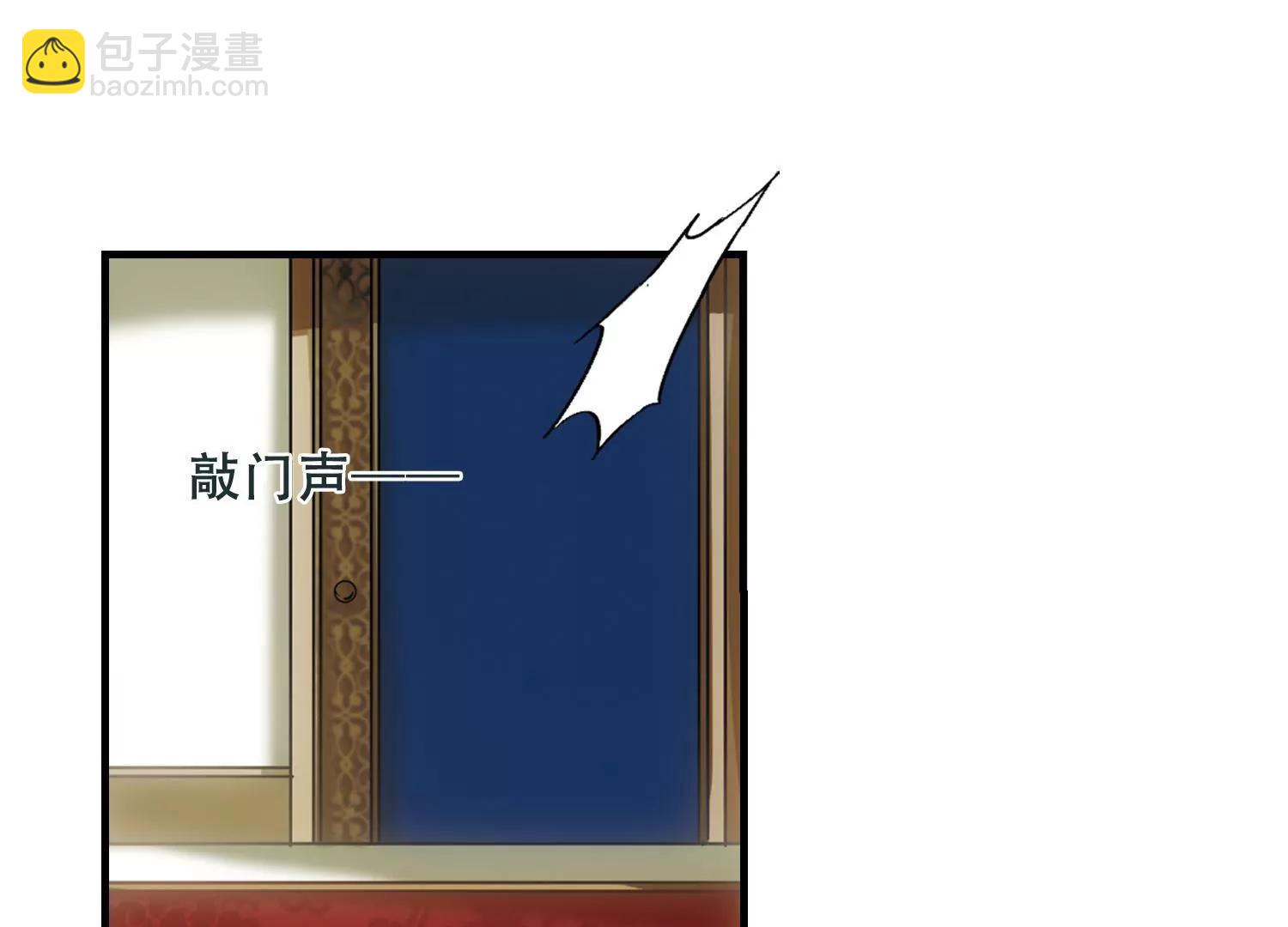 第219话  匿名信343