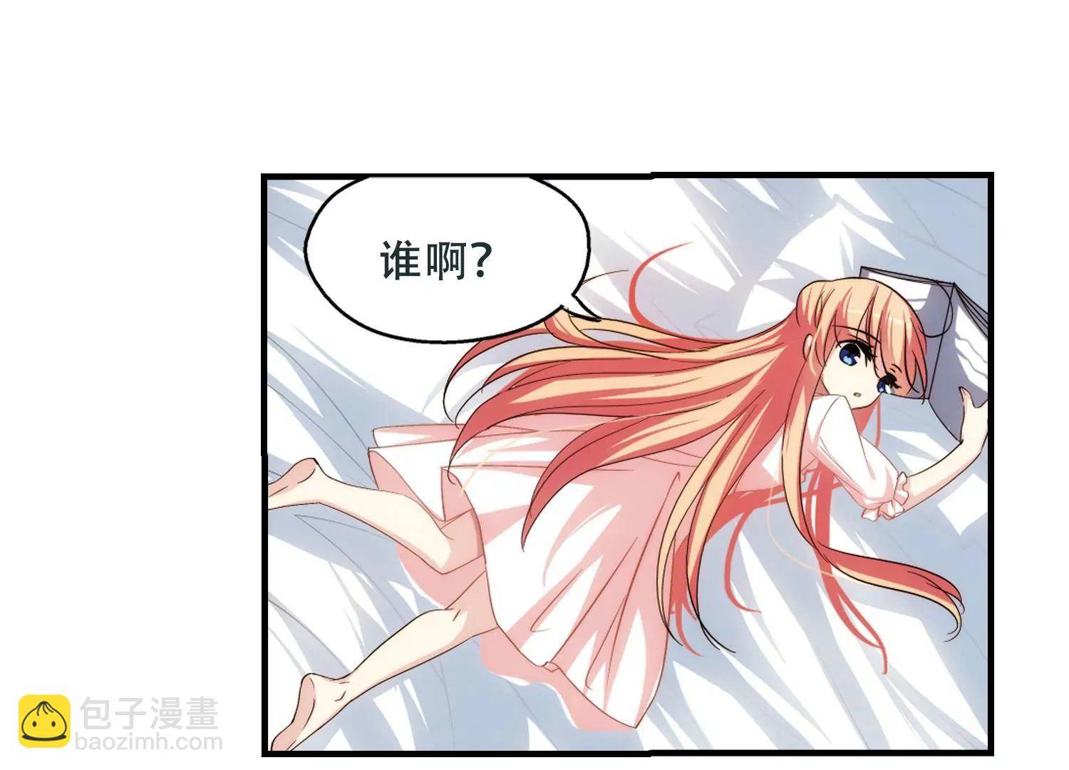 第219话  匿名信345