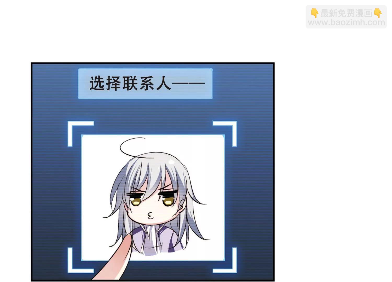 第219话  匿名信35