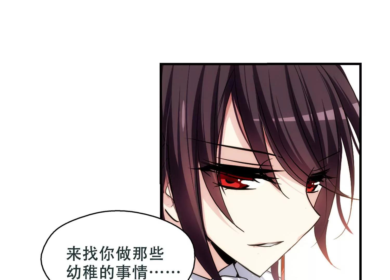 第219话  匿名信355