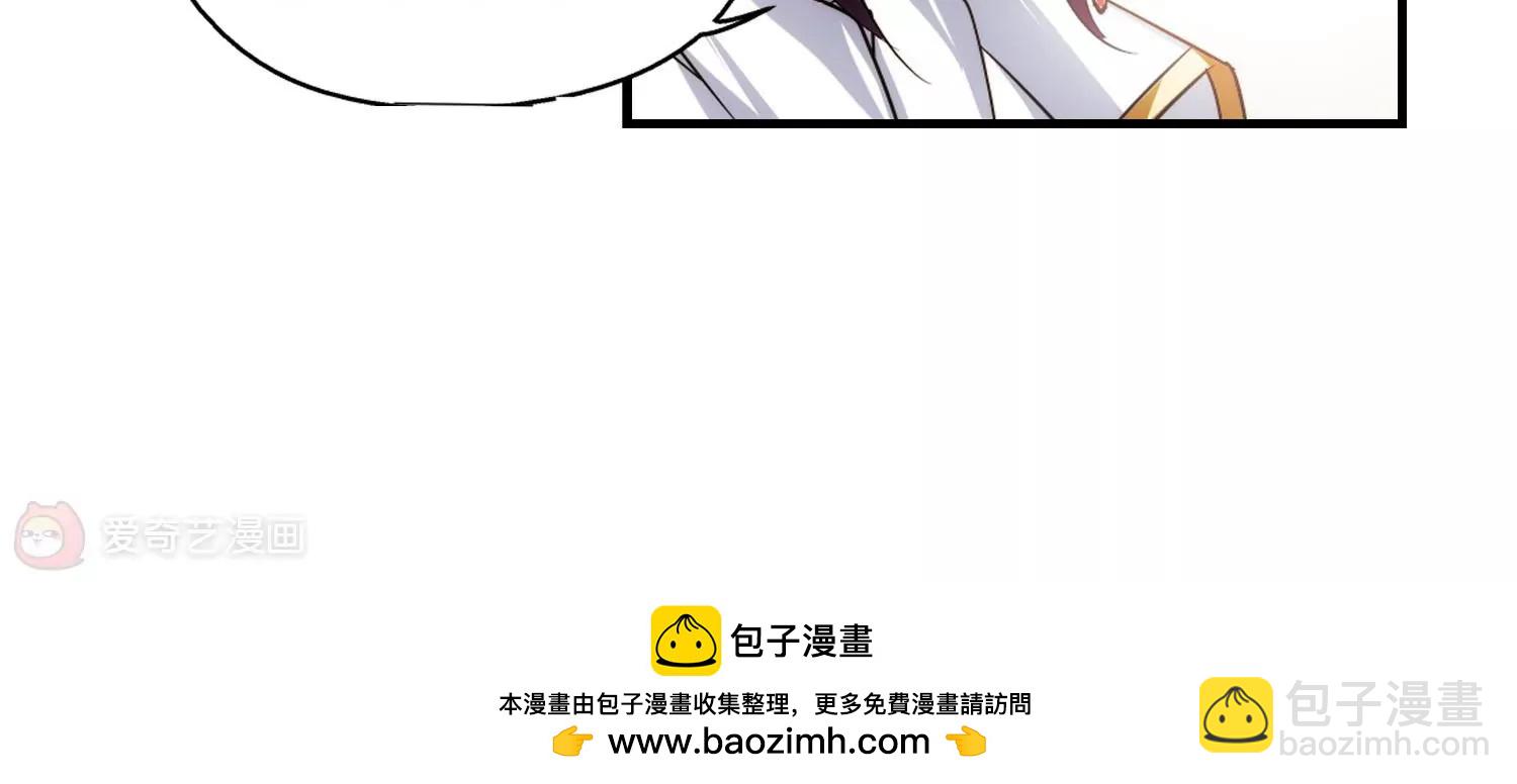 第219话  匿名信356