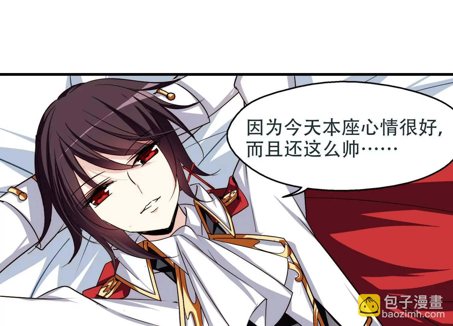 第220话  唯一喜欢的人113