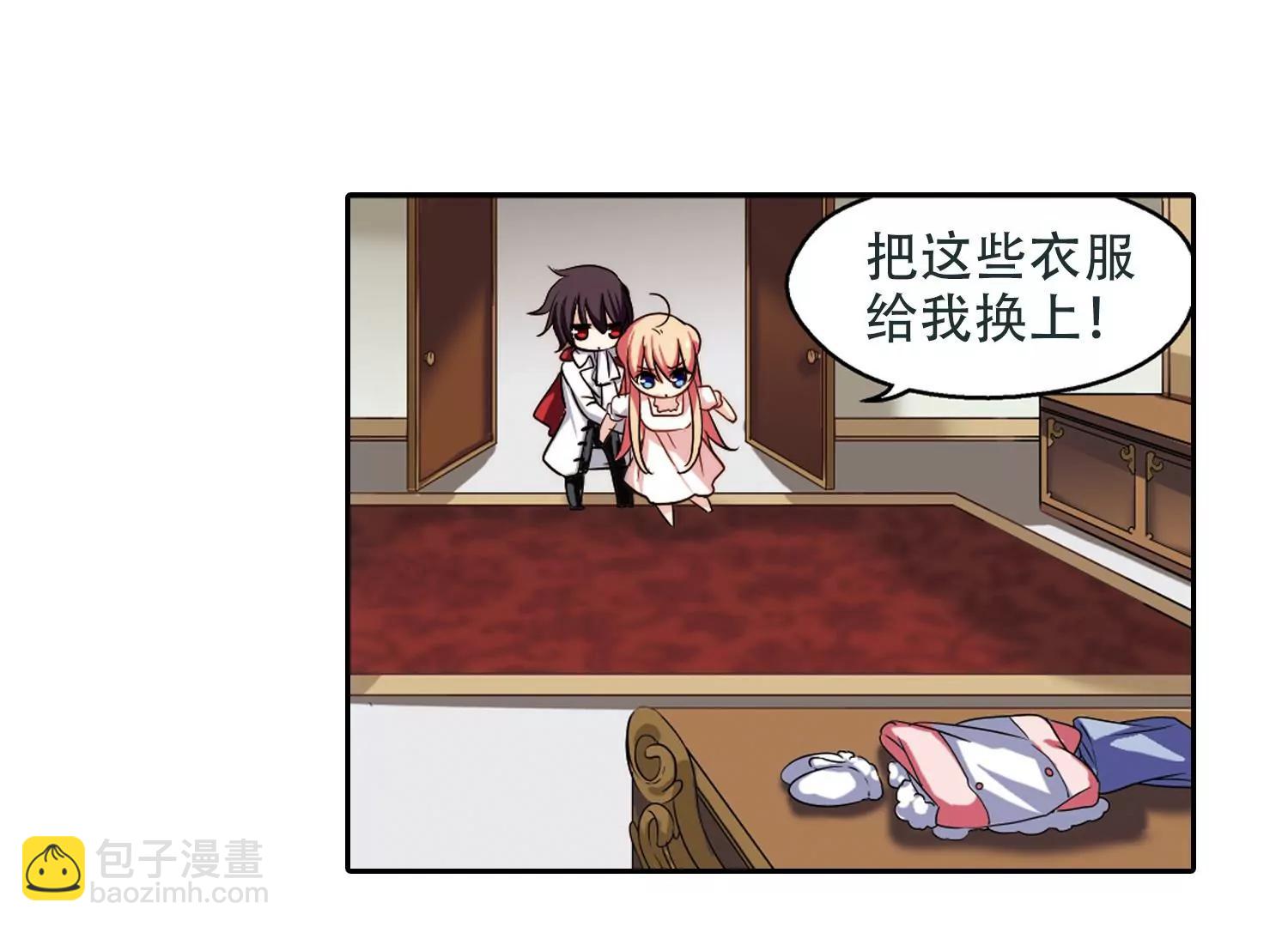 第220话  唯一喜欢的人125