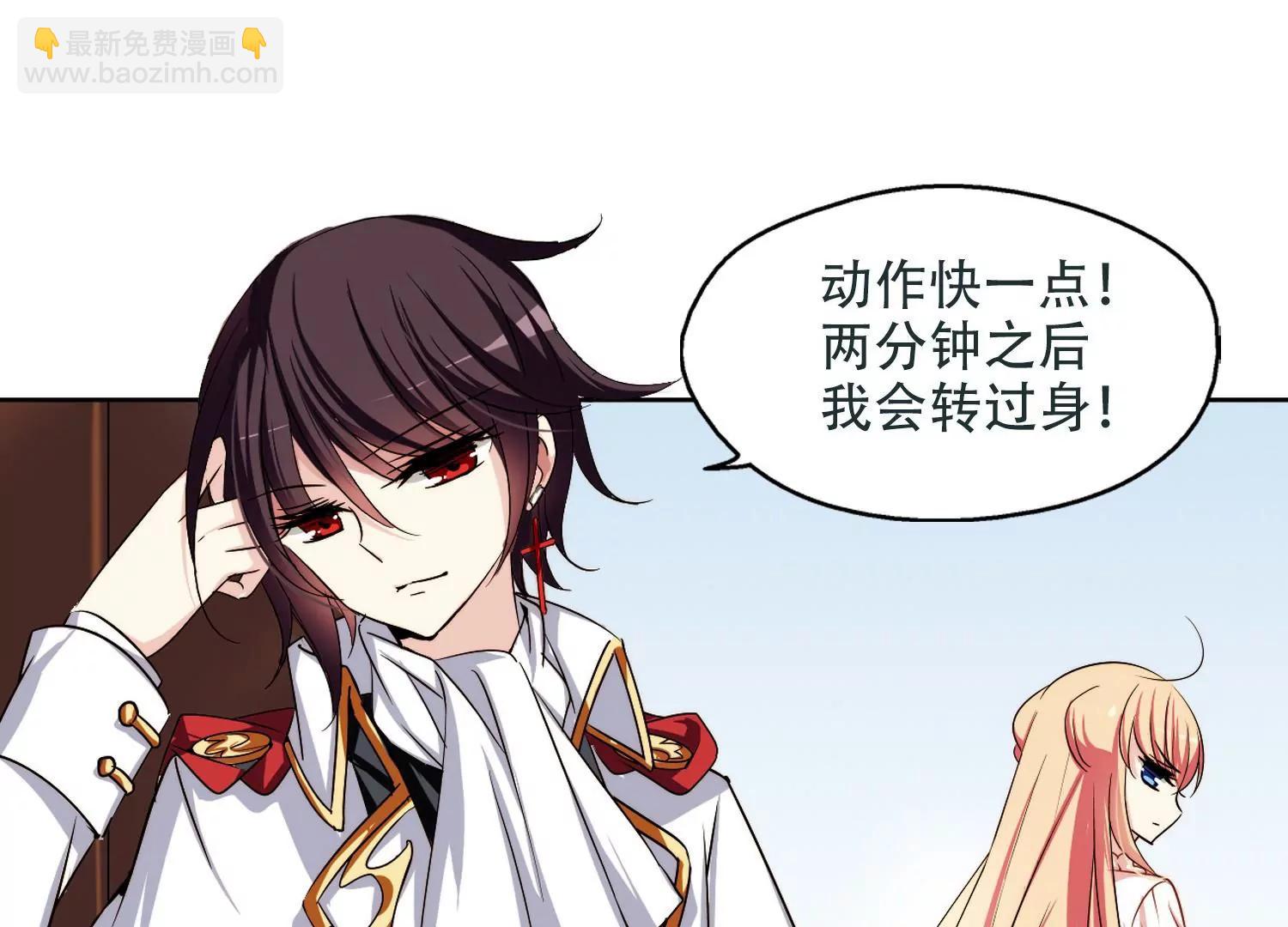 第220话  唯一喜欢的人127