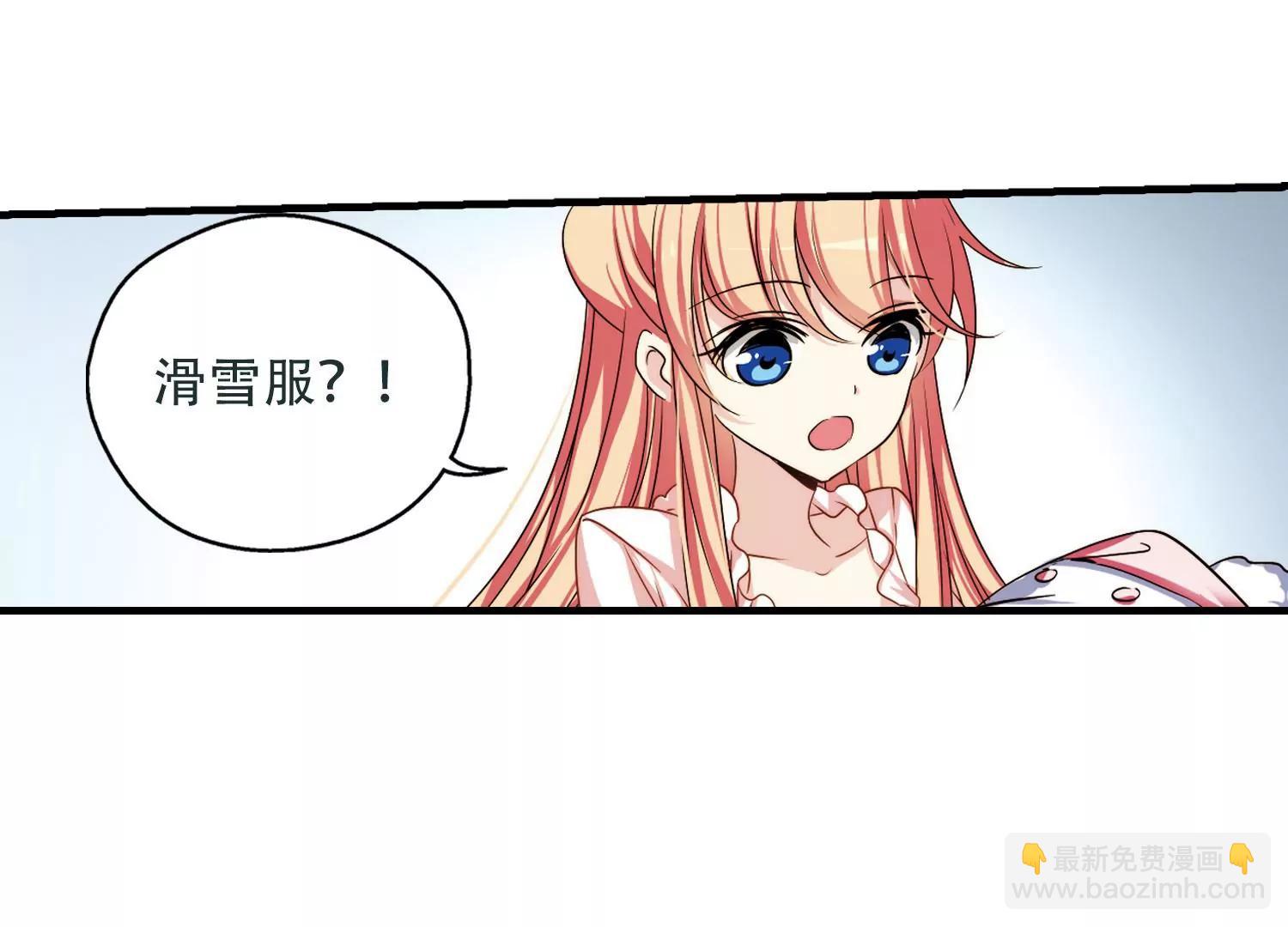 第220话  唯一喜欢的人129