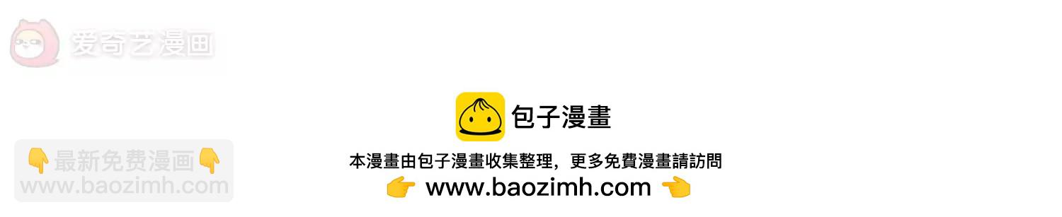 第220话  唯一喜欢的人130