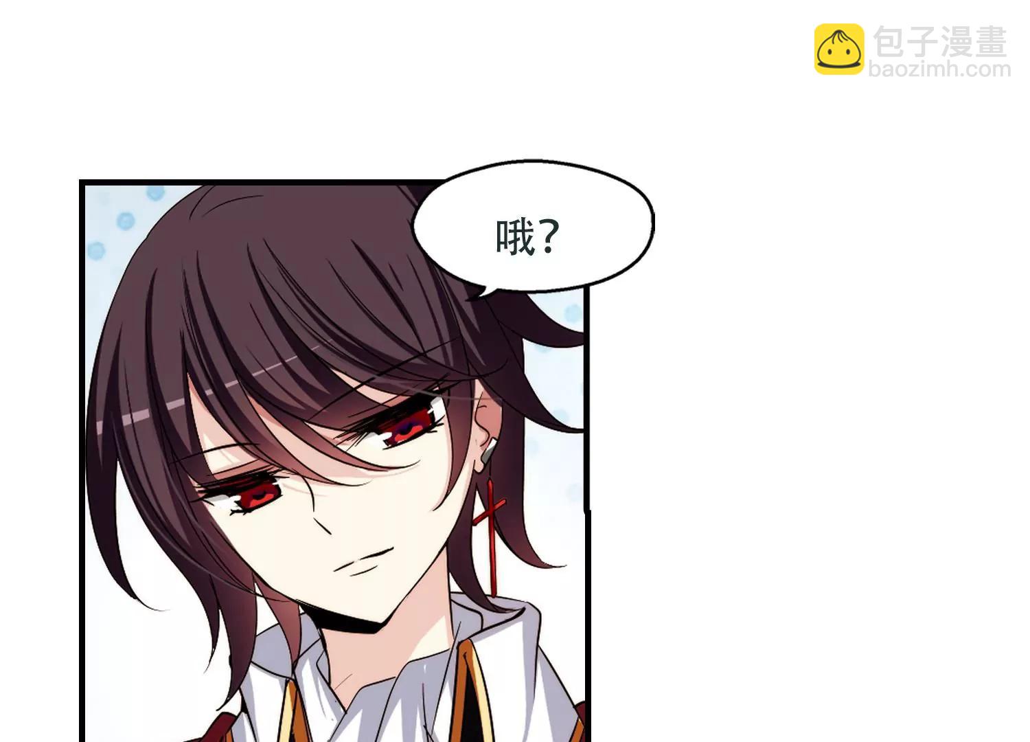 第220话  唯一喜欢的人17
