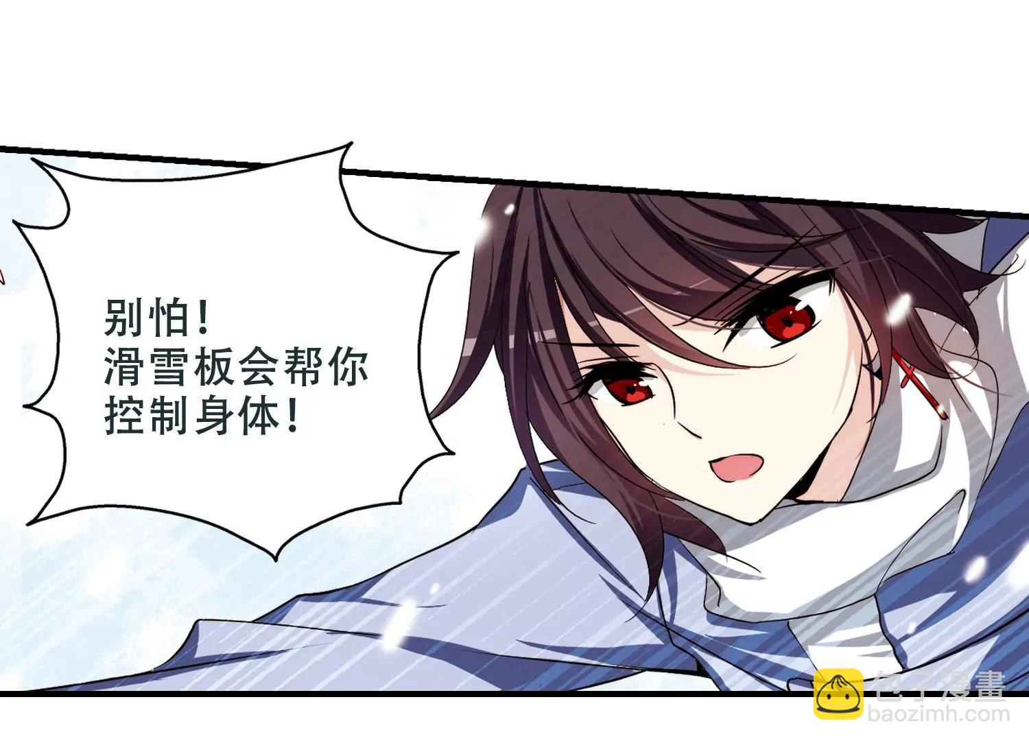 第221话  唯一喜欢的人210