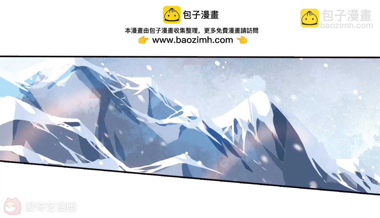 第221话  唯一喜欢的人22