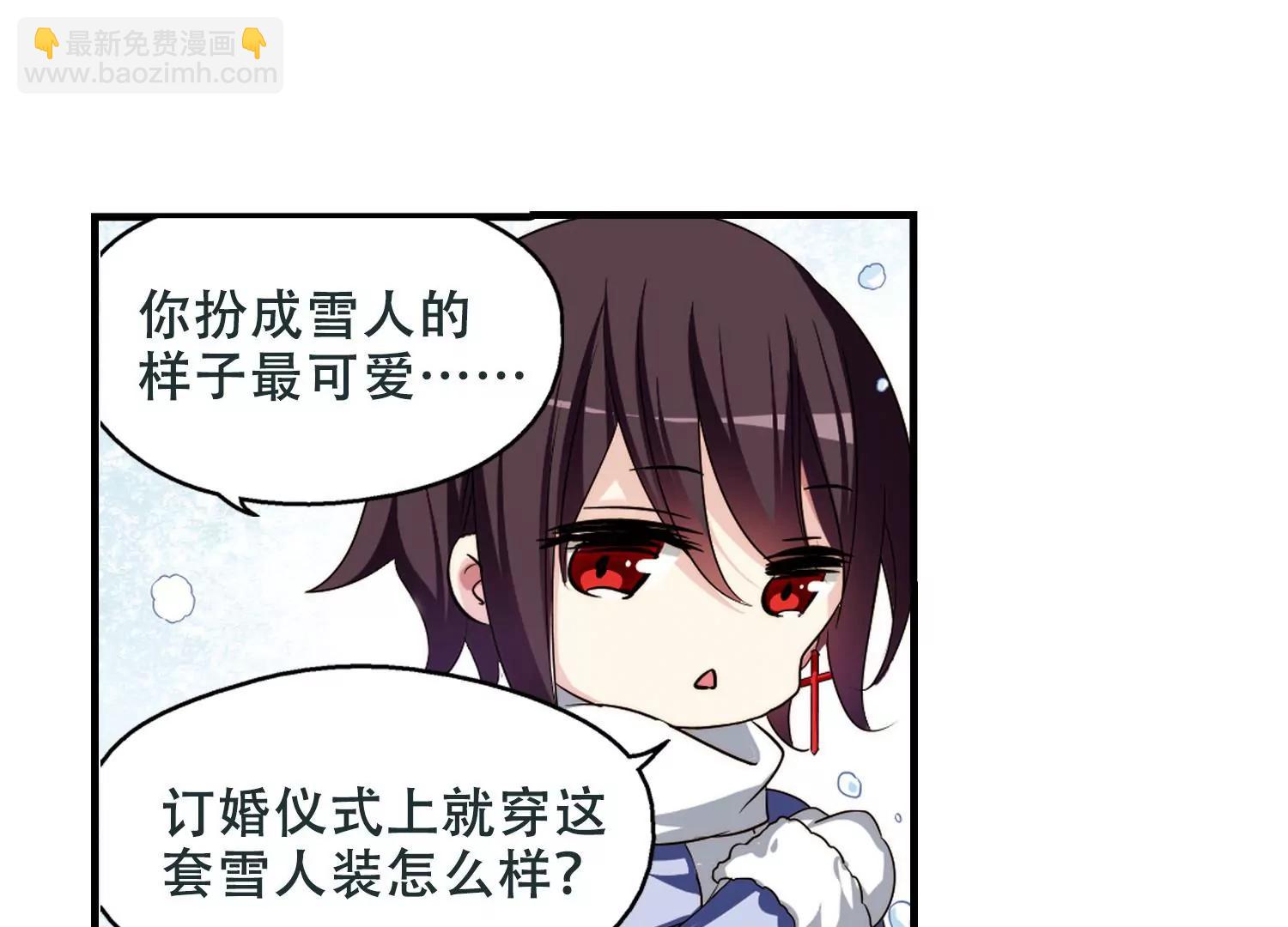 第221话  唯一喜欢的人224