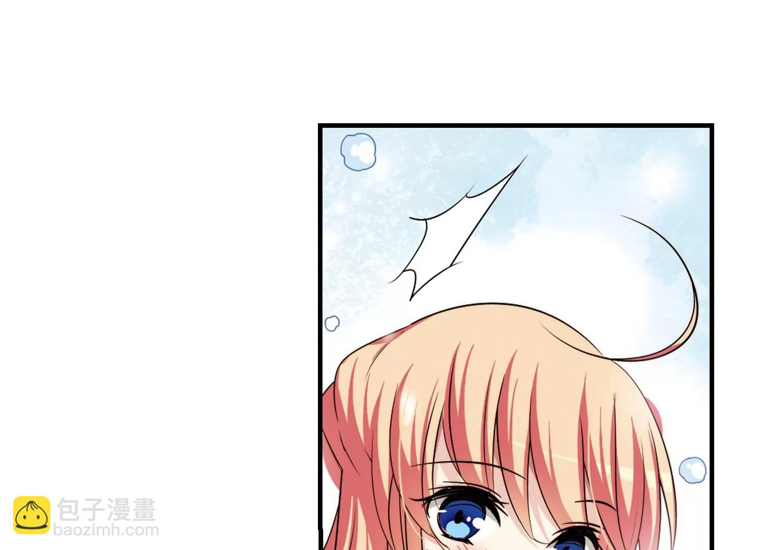 第221话  唯一喜欢的人232