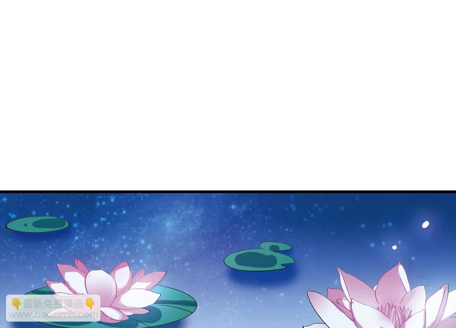第221话  唯一喜欢的人245