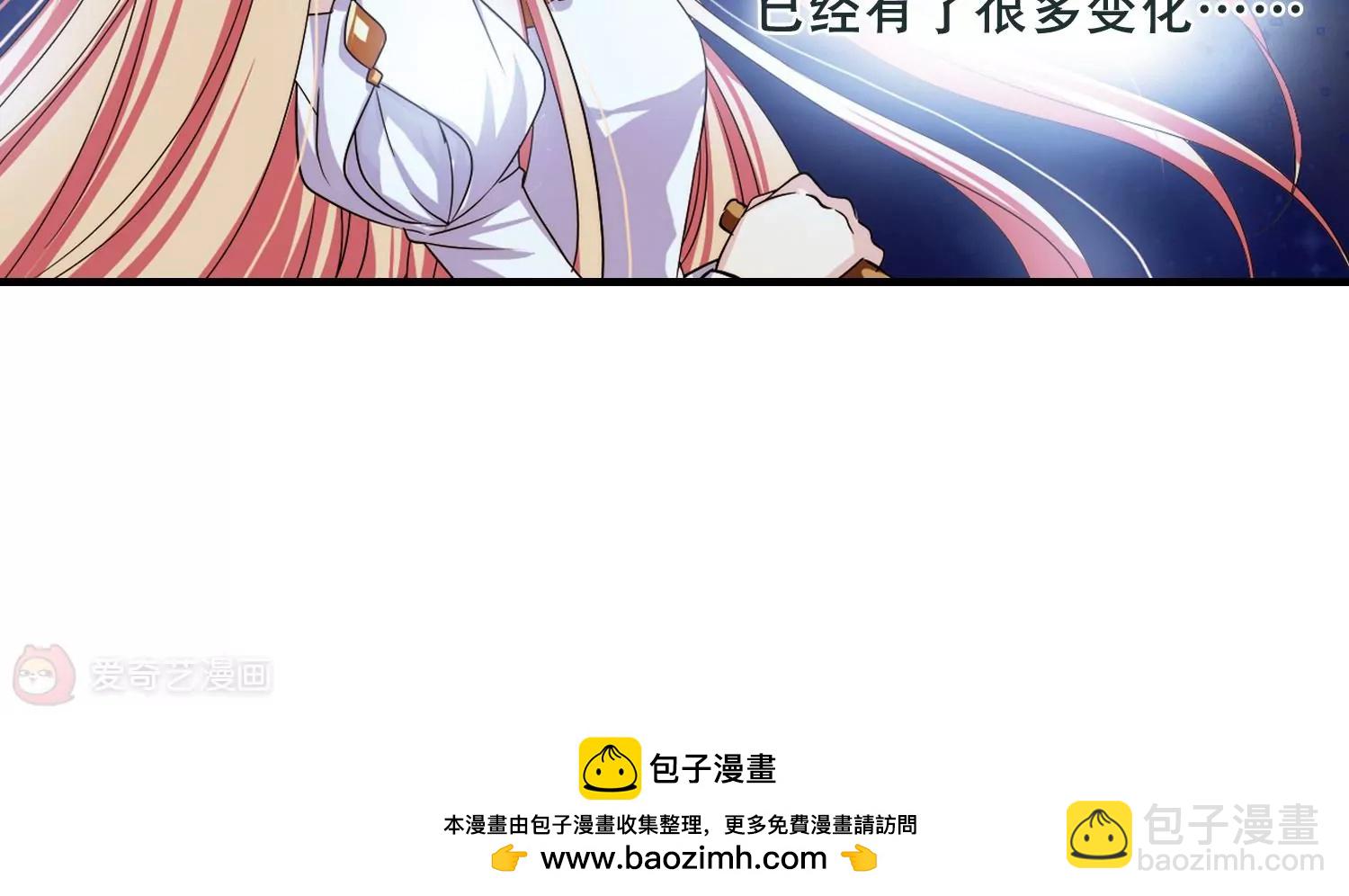 第221话  唯一喜欢的人254