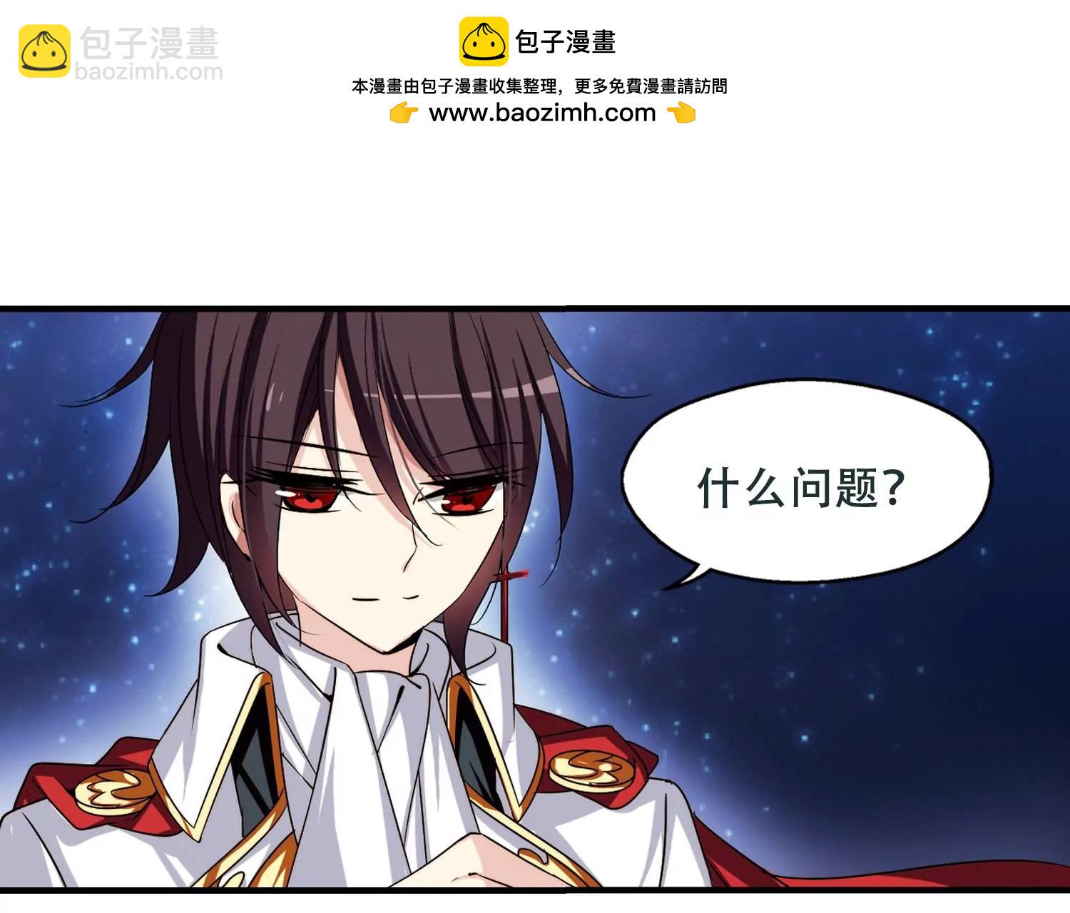 第222话  唯一喜欢的人311