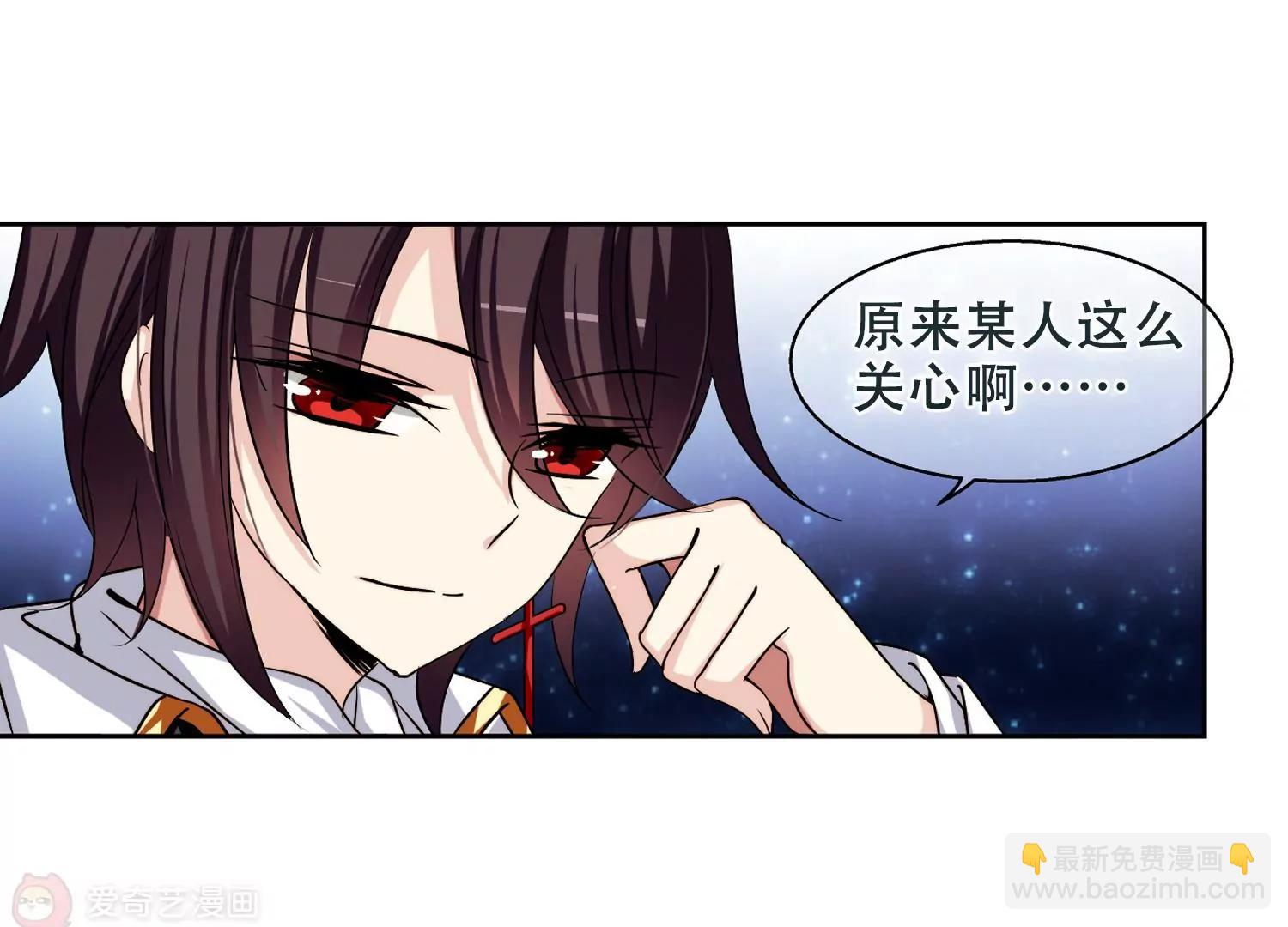 第222话  唯一喜欢的人317
