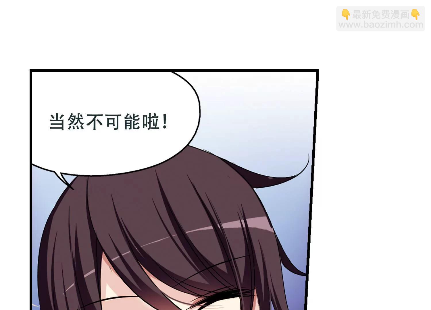 第222话  唯一喜欢的人323