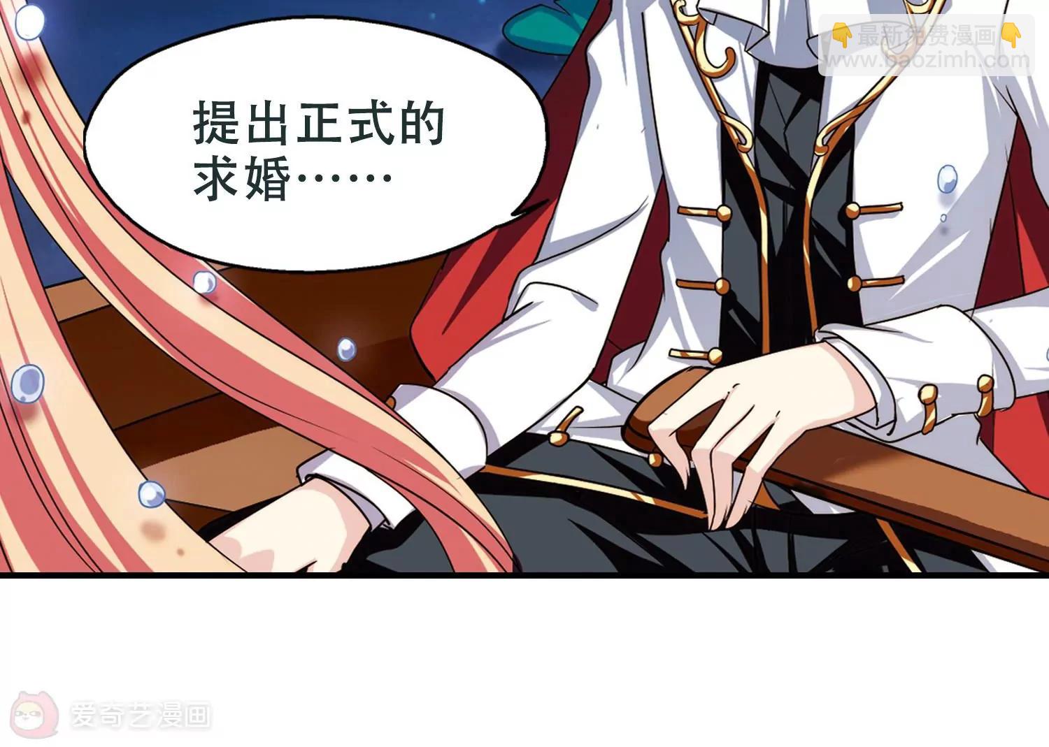 第222话  唯一喜欢的人333