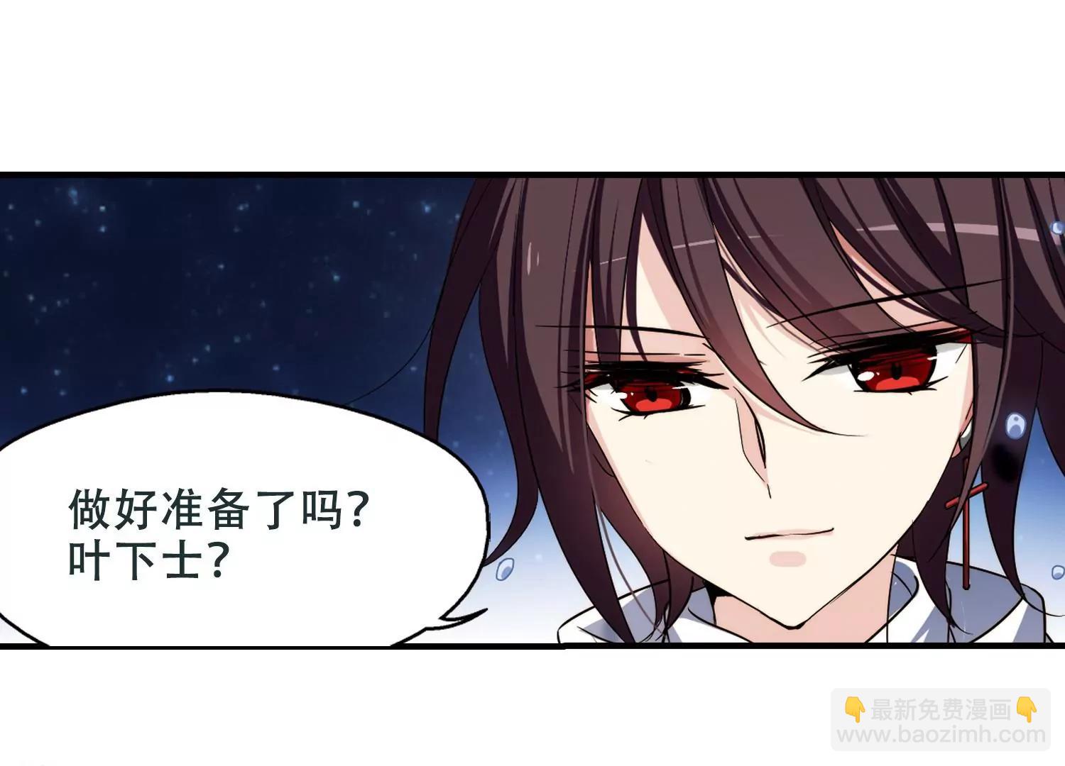 第222话  唯一喜欢的人334