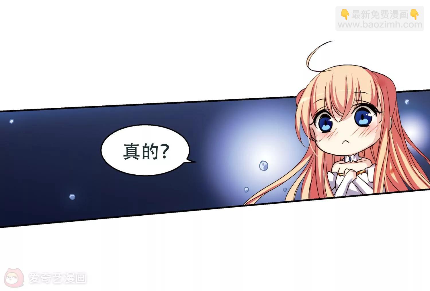 第222话  唯一喜欢的人341