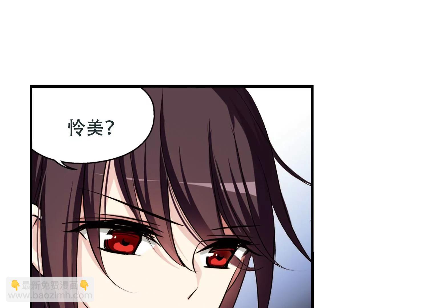 第222话  唯一喜欢的人344