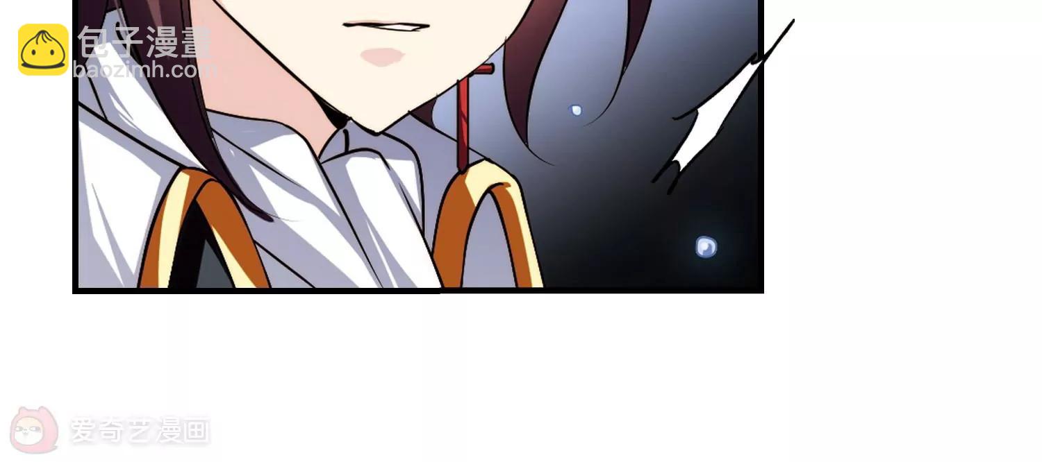 第222话  唯一喜欢的人345