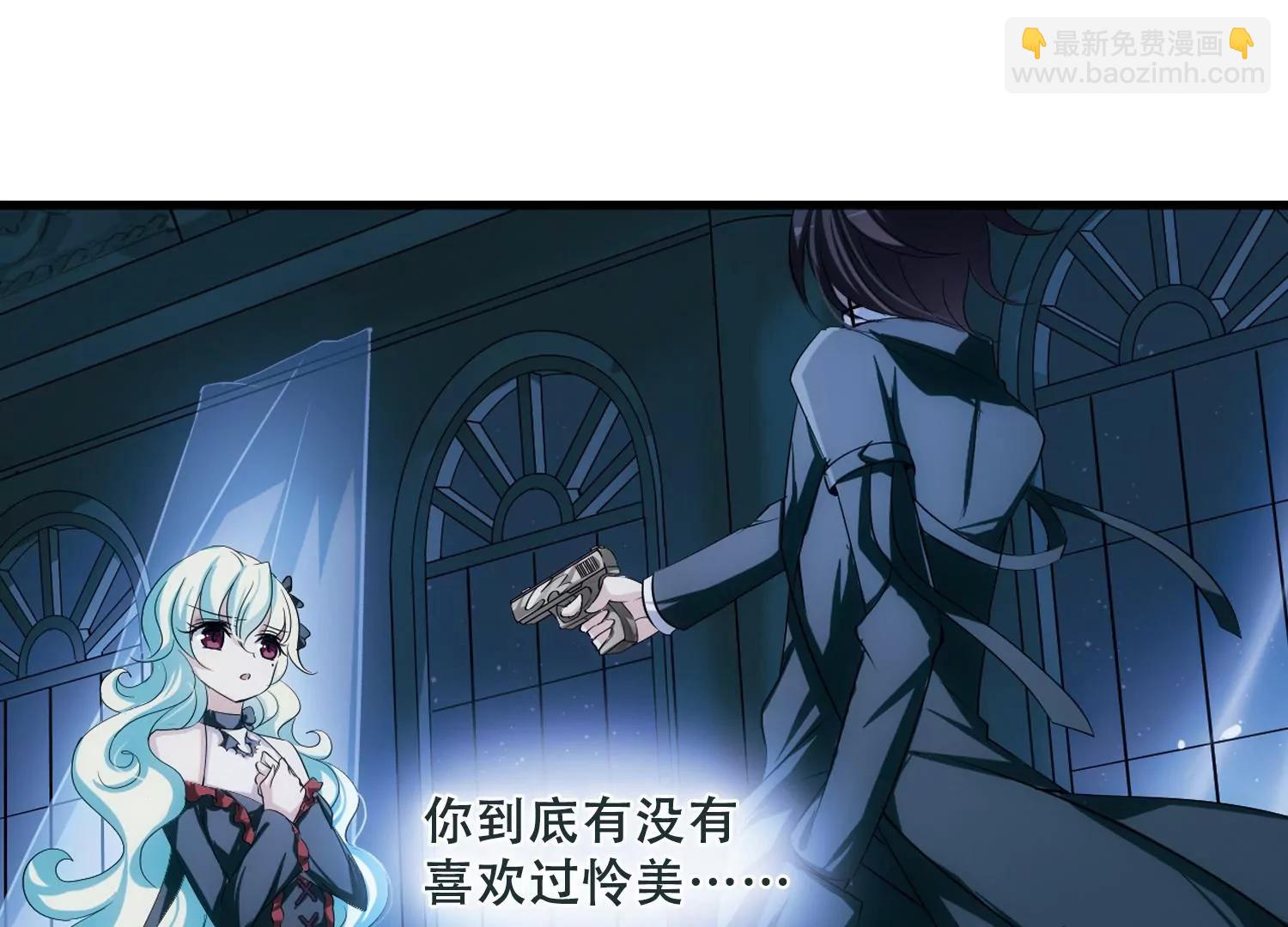 第222话  唯一喜欢的人352