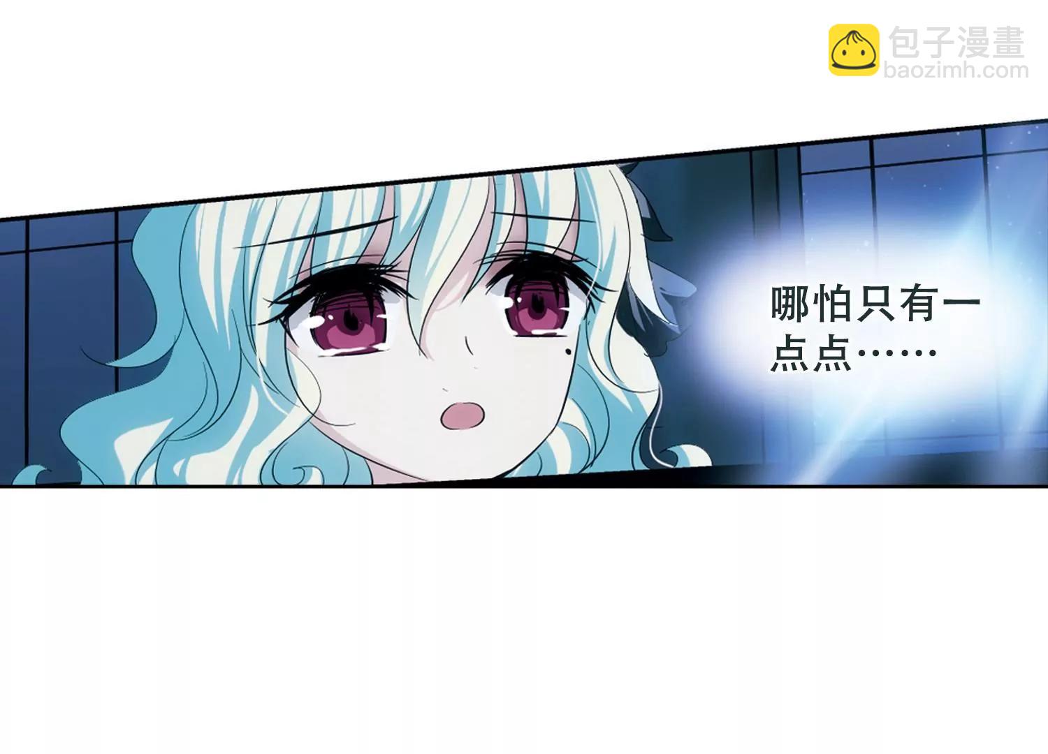 第222话  唯一喜欢的人354