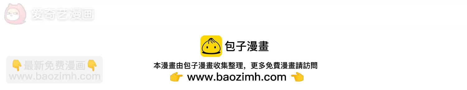 第222话  唯一喜欢的人355