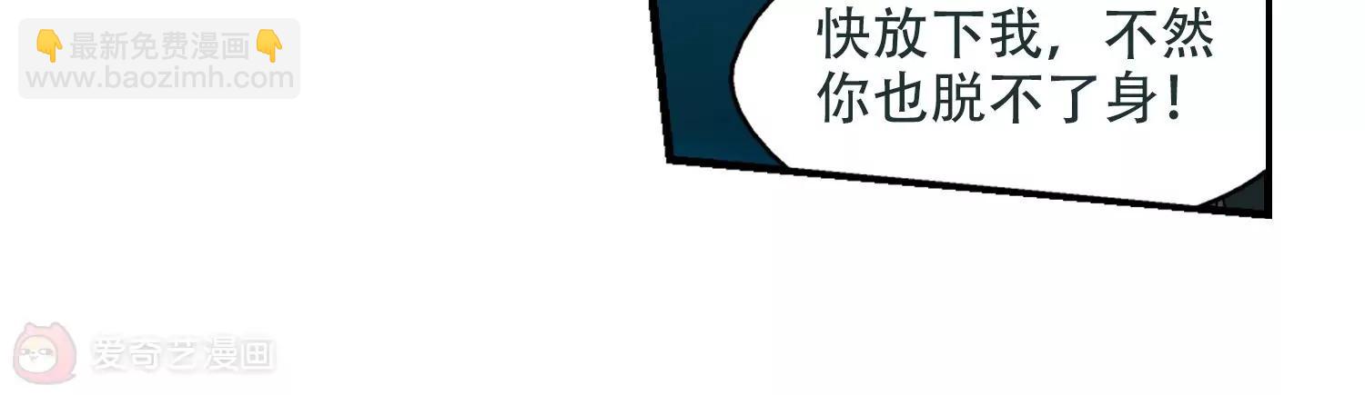 第224话  失踪213