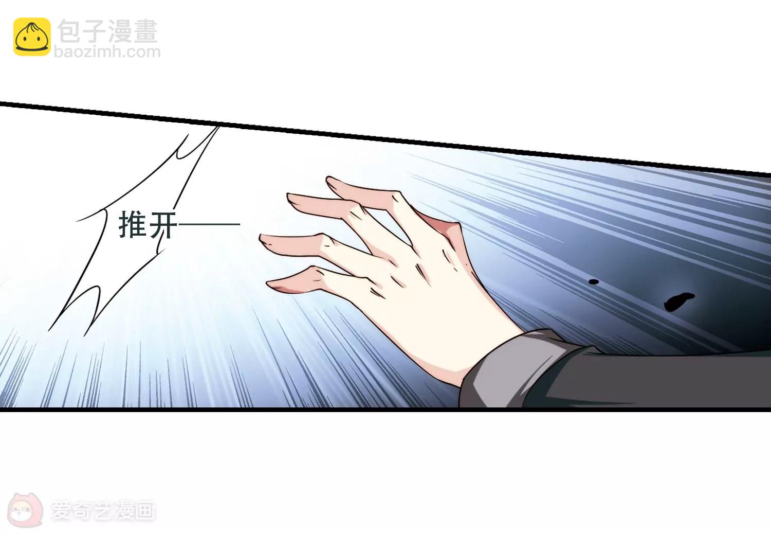 第224话  失踪214