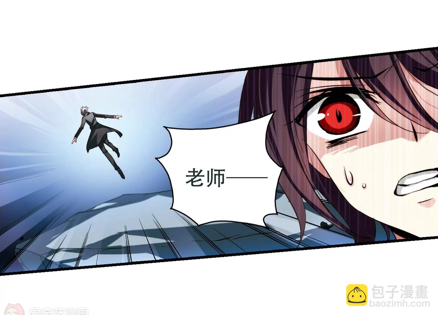 第224话  失踪217
