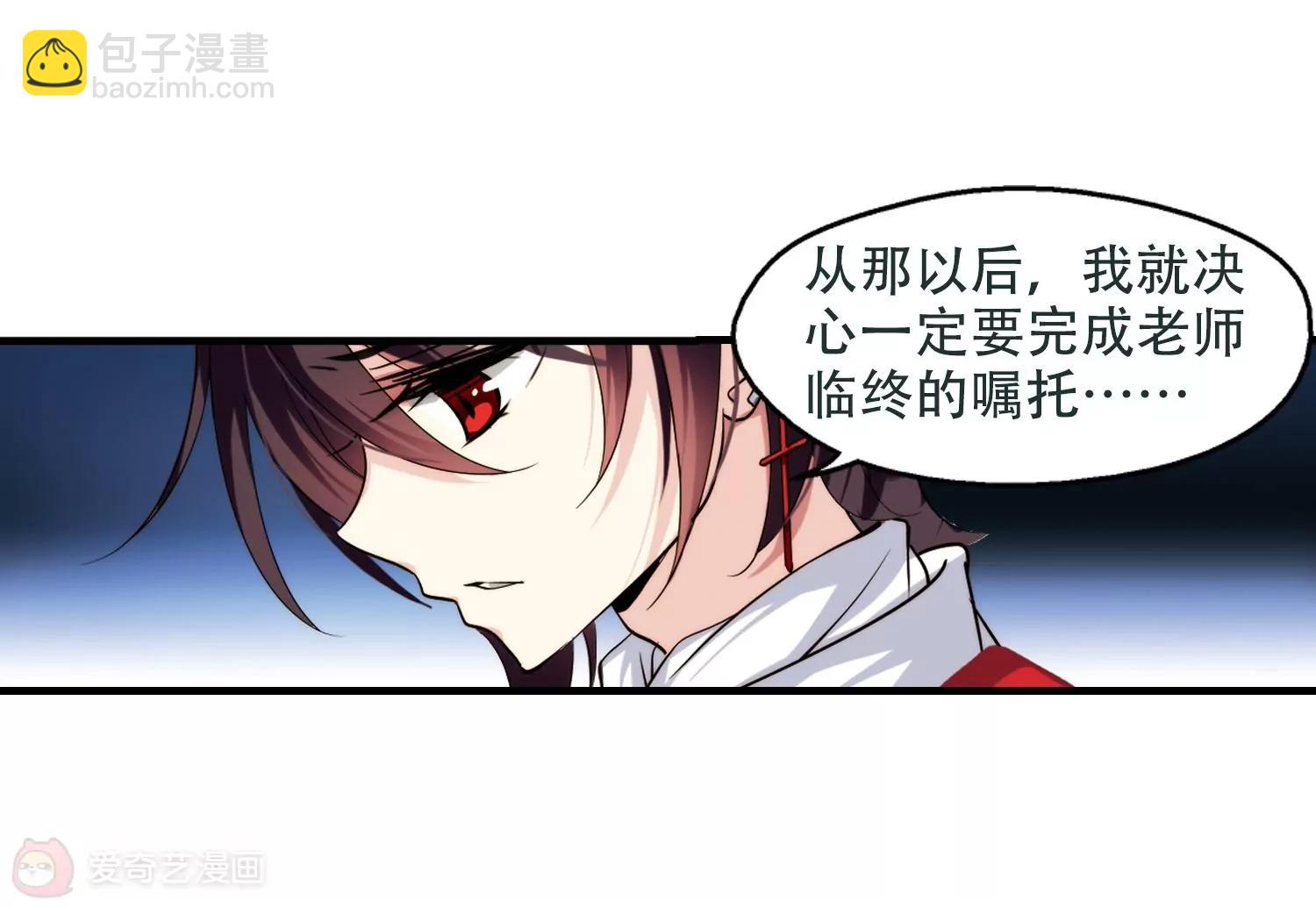 第224话  失踪224