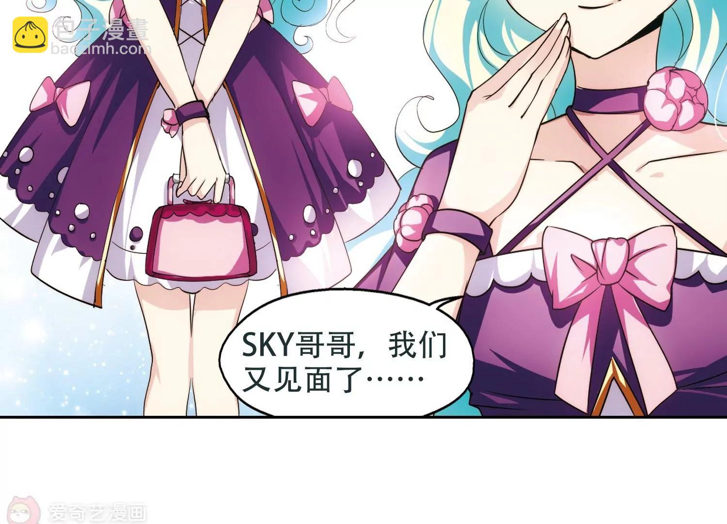 第224话  失踪228