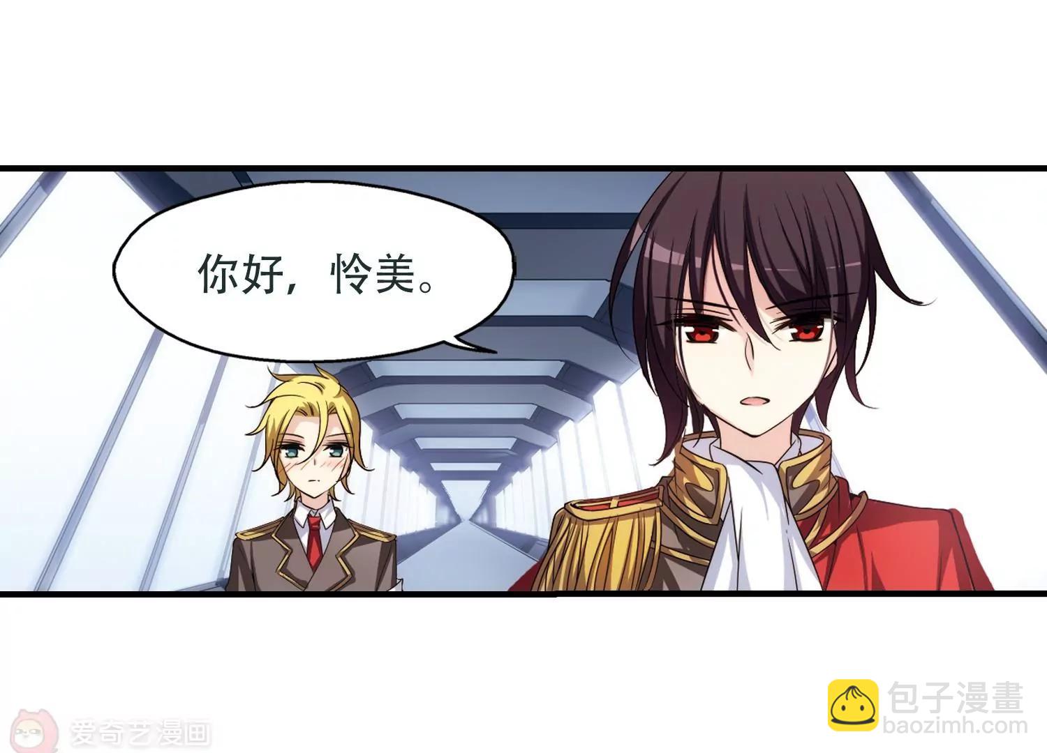 第224话  失踪230
