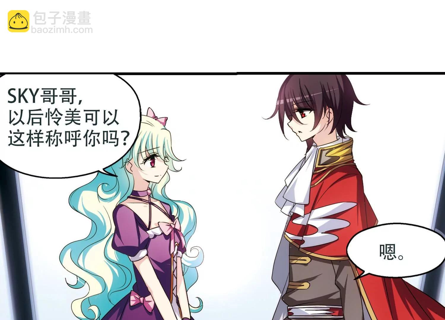 第224话  失踪232
