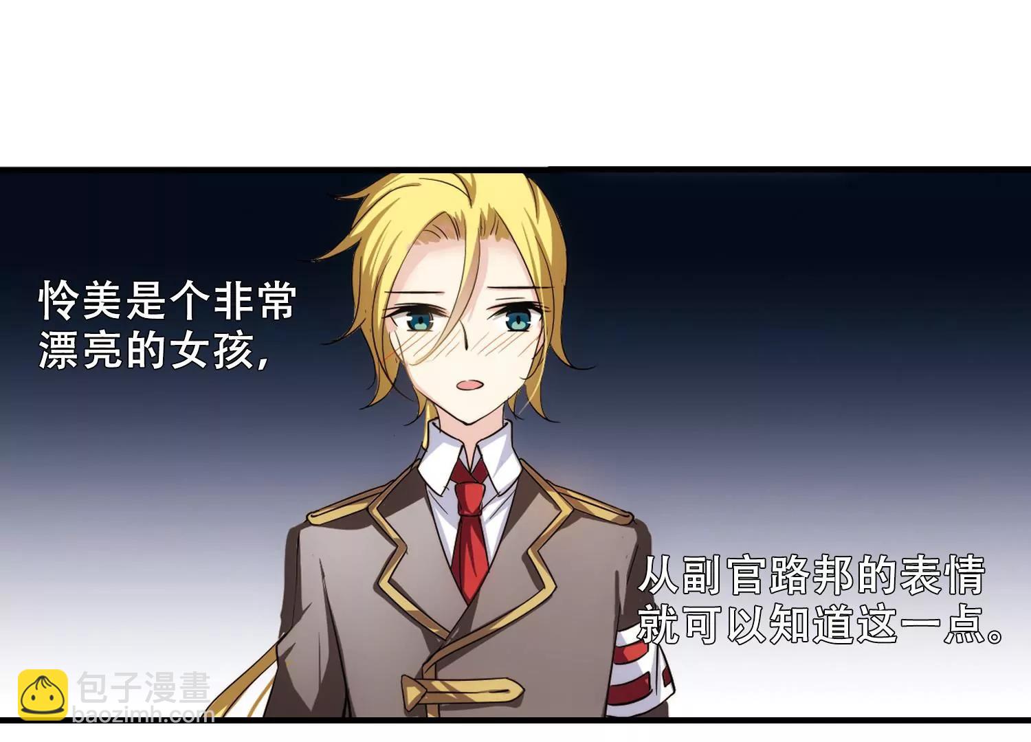 第224话  失踪234