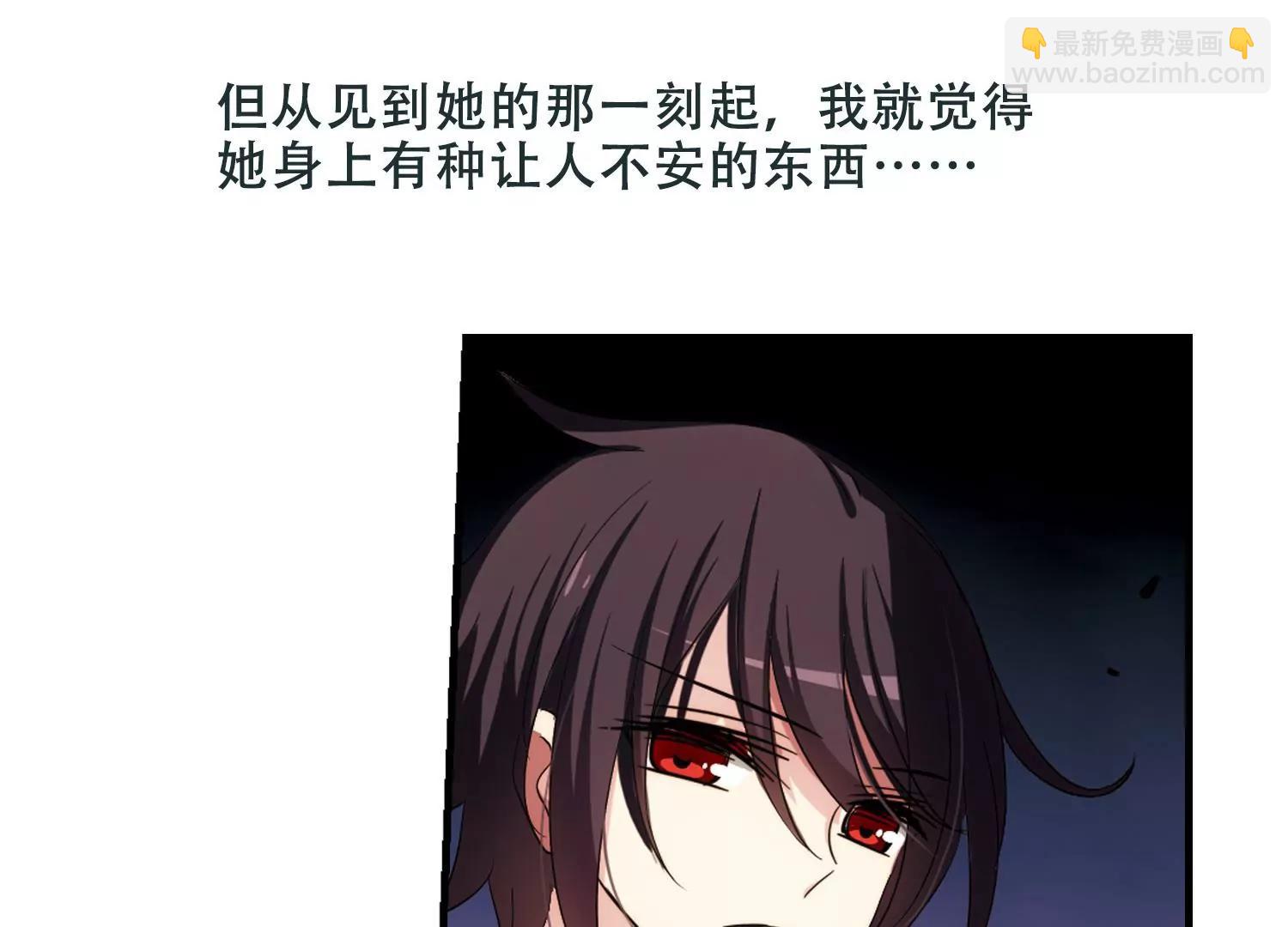 第224话  失踪238
