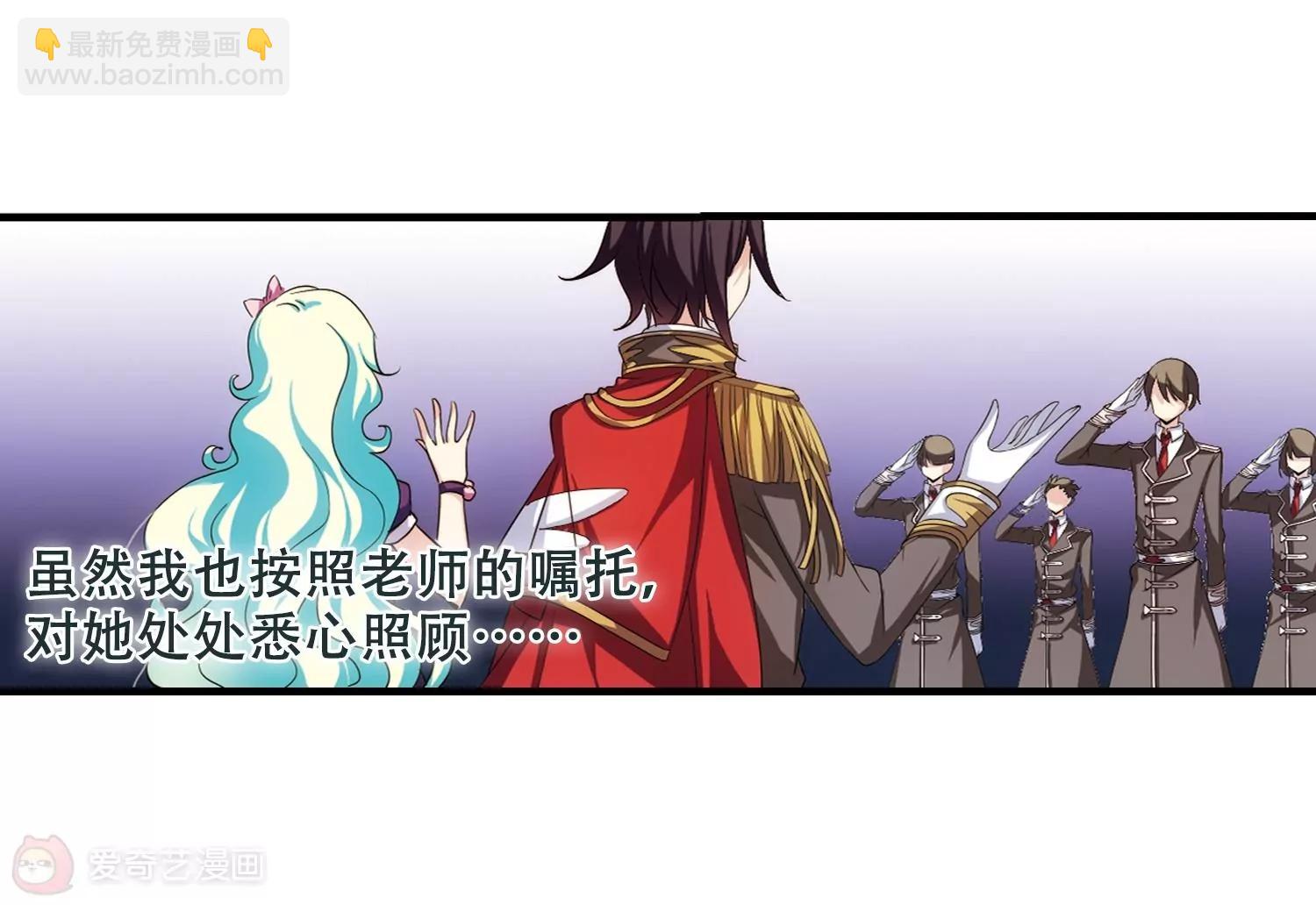 第224话  失踪242