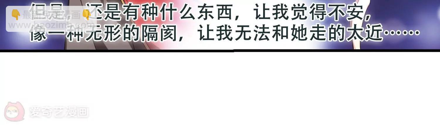 第224话  失踪244