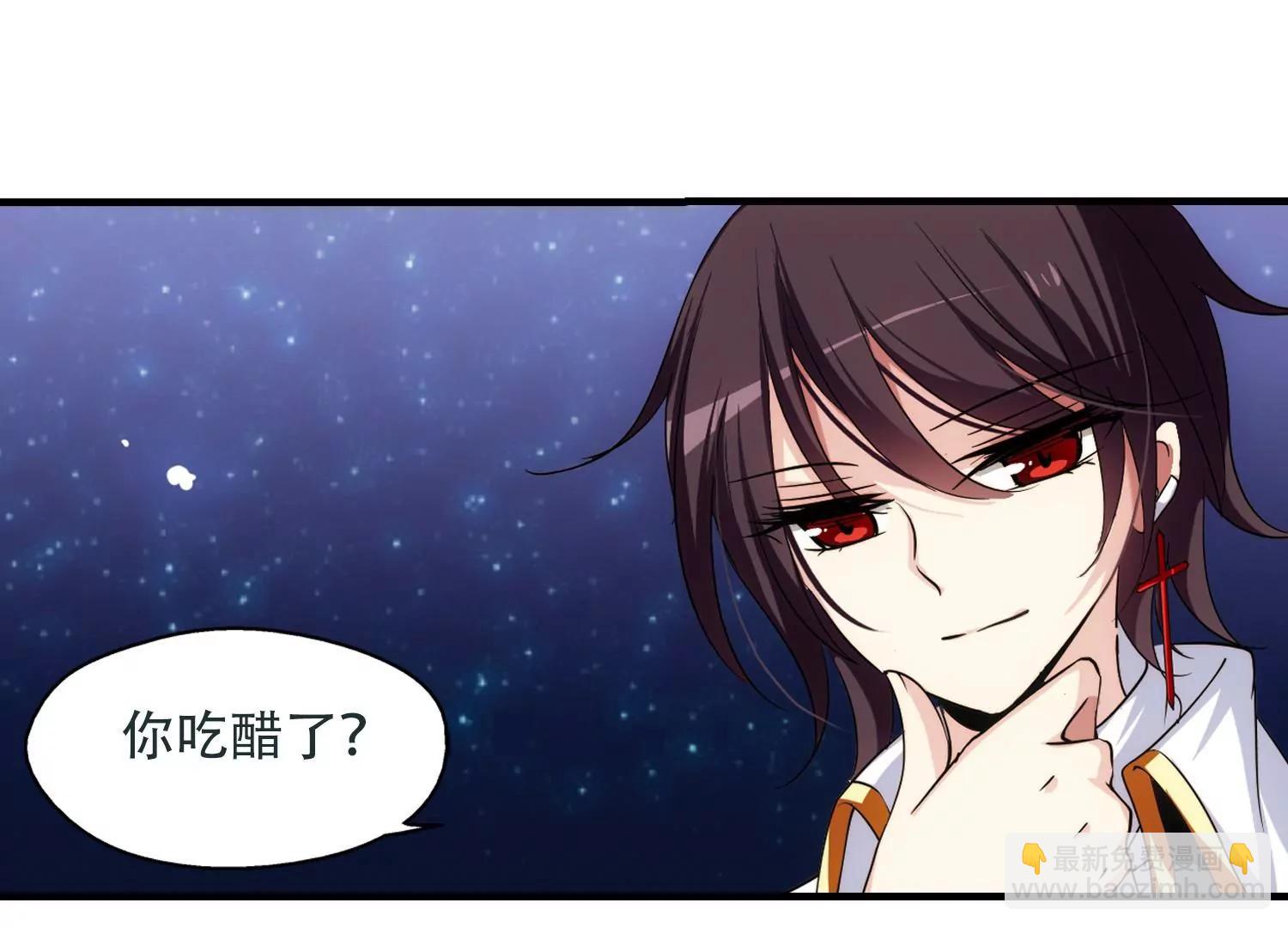 第224话  失踪246