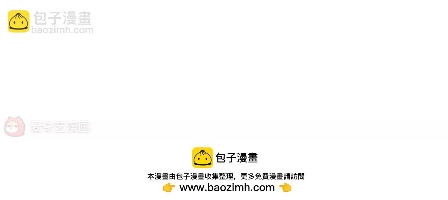 第224话  失踪247