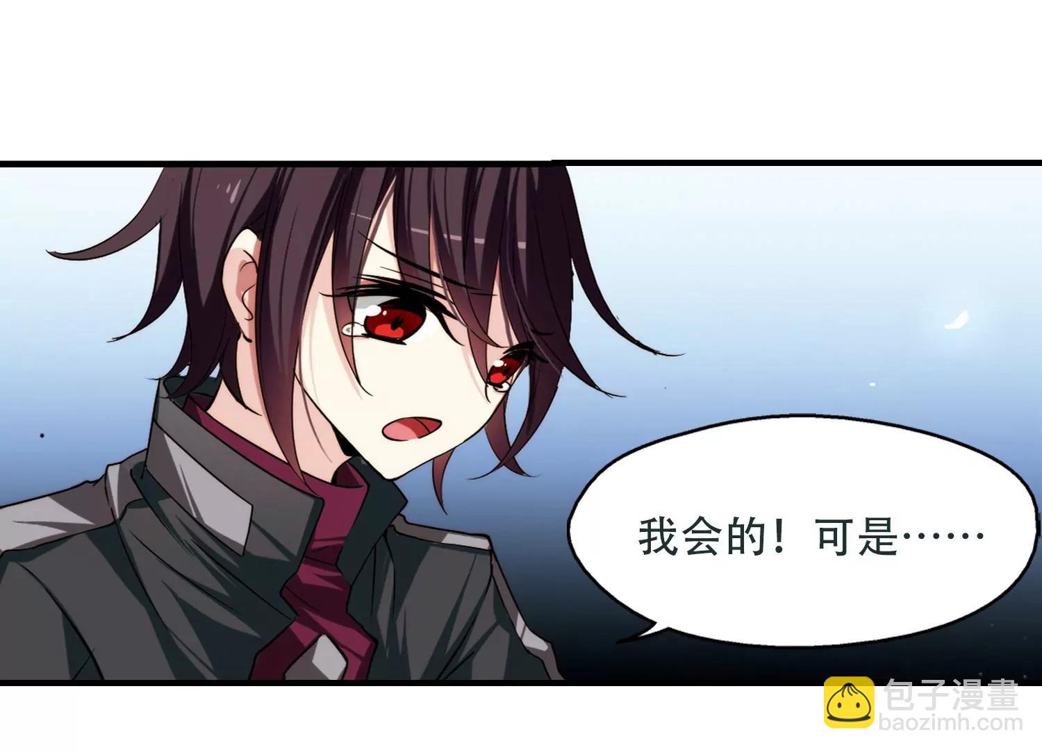 第224话  失踪26