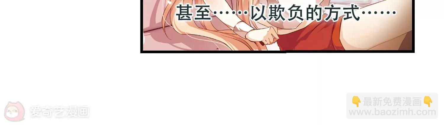 第225话  失踪310