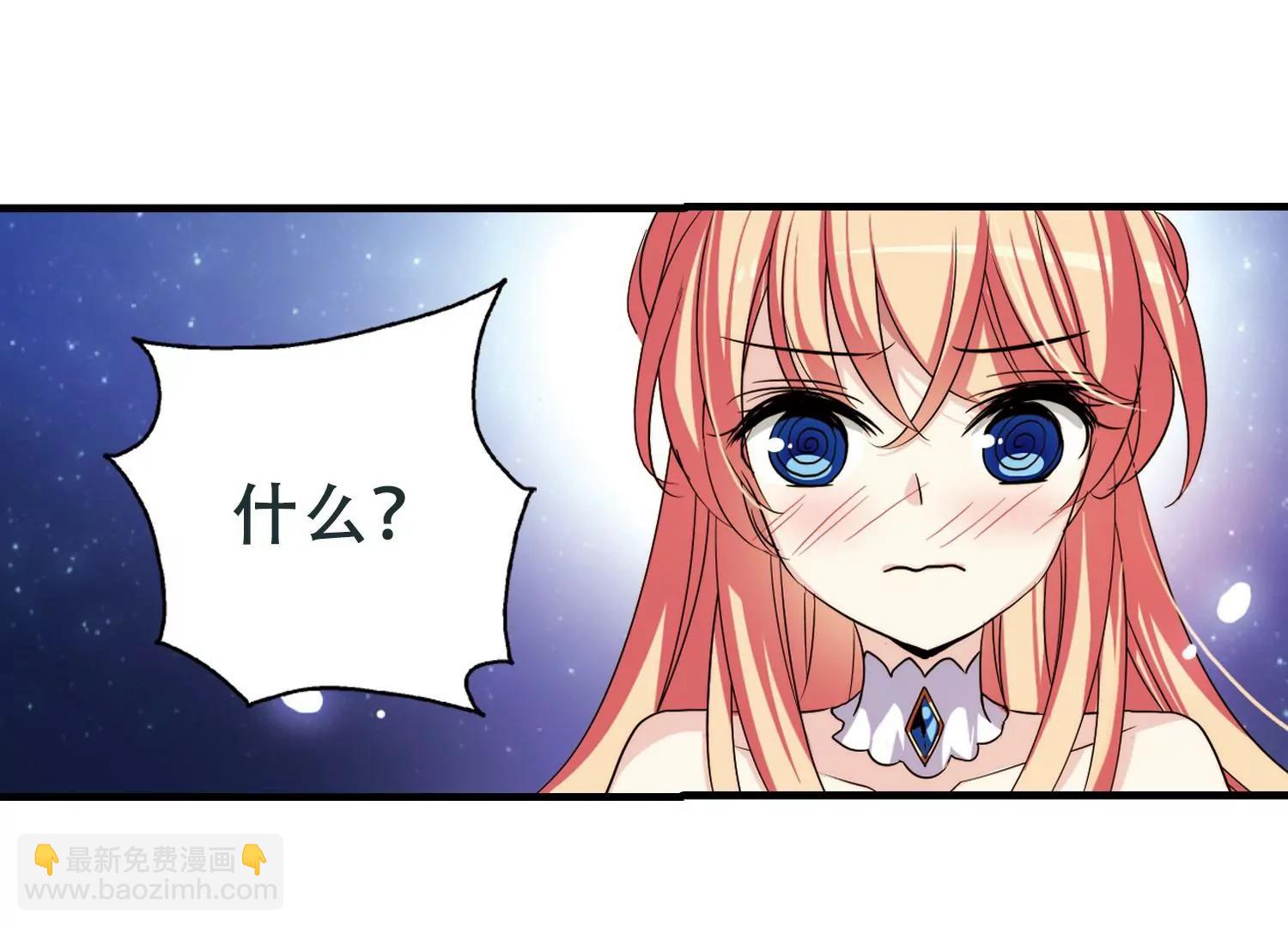 第225话  失踪311