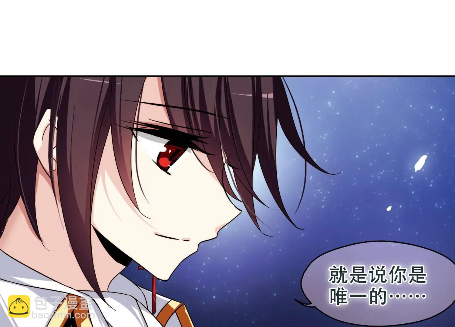 第225话  失踪313