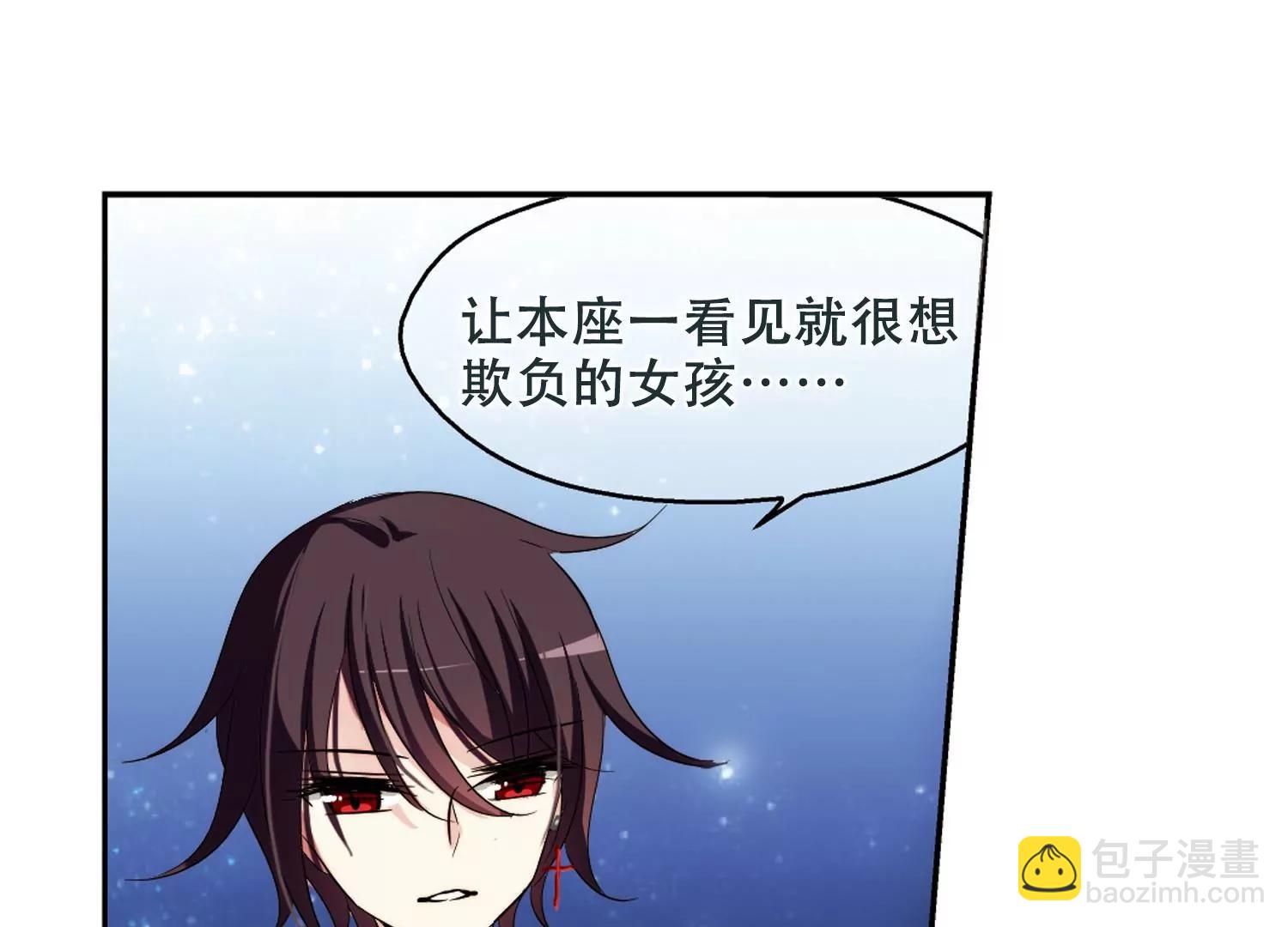 第225话  失踪315